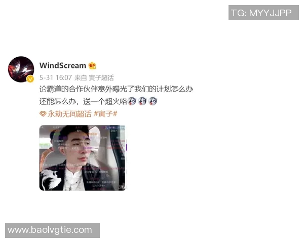 杨瀚森假投真传助队友暴扣